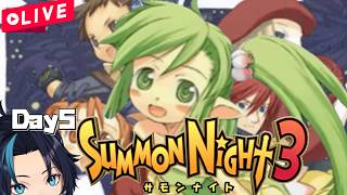 無限回廊をクリアした者たちの面構え(5日目)【サモンナイト3】るじくにVTuber自由に実況配信
