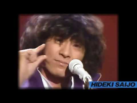 HIDEKI SAIJO リトルガール