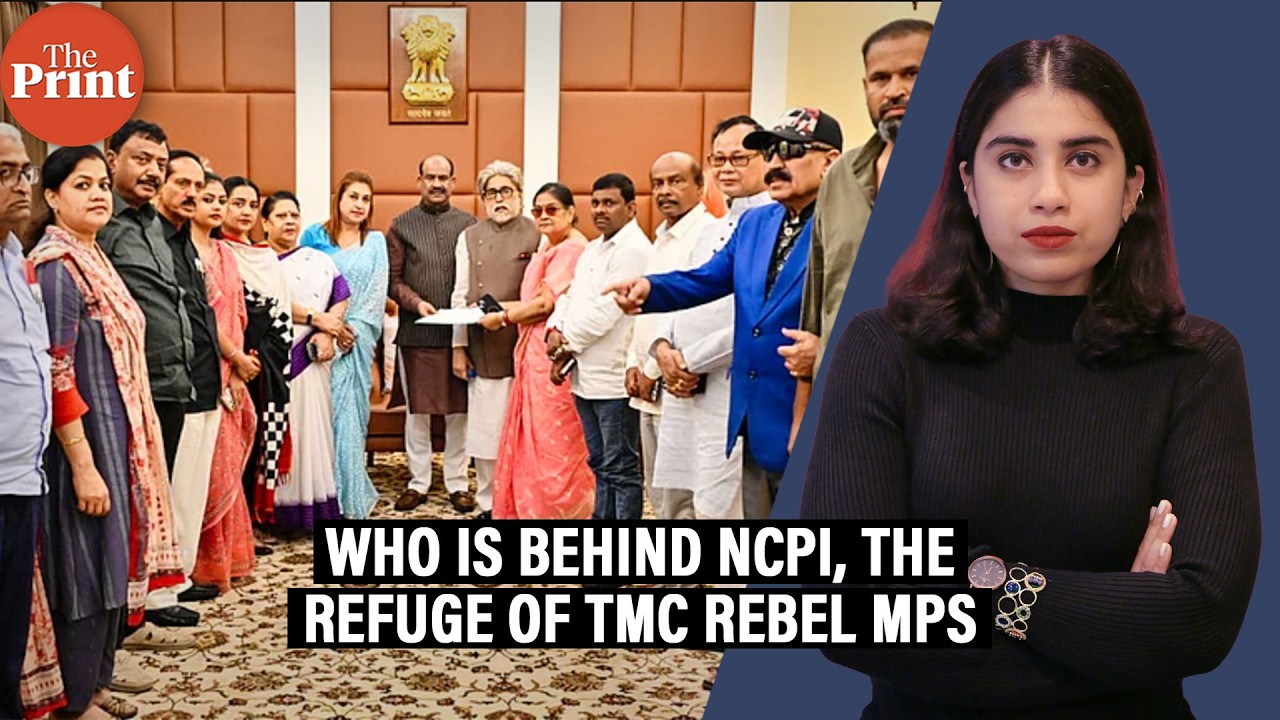 Trinamool Congress rebel MPs defect to little-known West Bengal political party NCPI