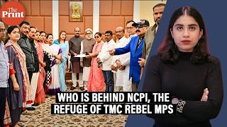 Trinamool Congress rebel MPs defect to little-known West Bengal political party NCPI