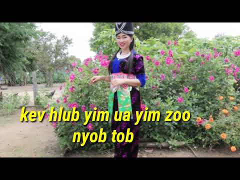 Kev hlub yim ua yim zoo nyob tob 29/8/2020