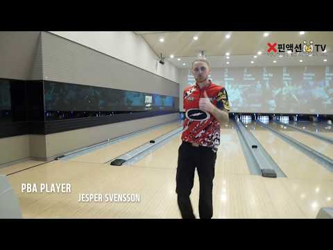 [핀액션TV] 예스퍼 스벤슨 릴리즈 및 슬로모션(Jesper Svensson release and slow motion)