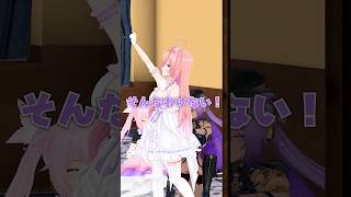 GOT'S「脚がつった・・・」【ジェスチャーゲーム】#あおぎり高校 #FLOW #vtuber #funny #shorts