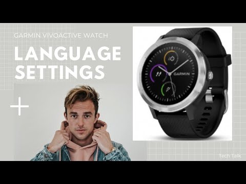 How to Change Language Settings On A Garmin Vivoactive Watch