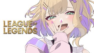 【 LOL 】ぶいすぽろるフルパ部/つなちせすみれサイネ【ぶいすぽっ！胡桃のあ】