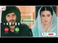 Most Heart Ringtone Khuda Aur Mohabbat Ringtone Taweez Banake Main Pahenu Tujhe Ringtone