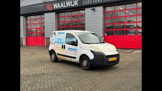 الميكروباصات شاحنة مقفلة Citroen Nemo 1.4 HDI | صورة 4 - Autoline