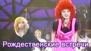 Песня