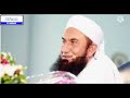 Khush Rehne Ka Tarika Beautiful Bayan Whatsapp Status Maulana Tariq Jamil AFNANSTUDIO