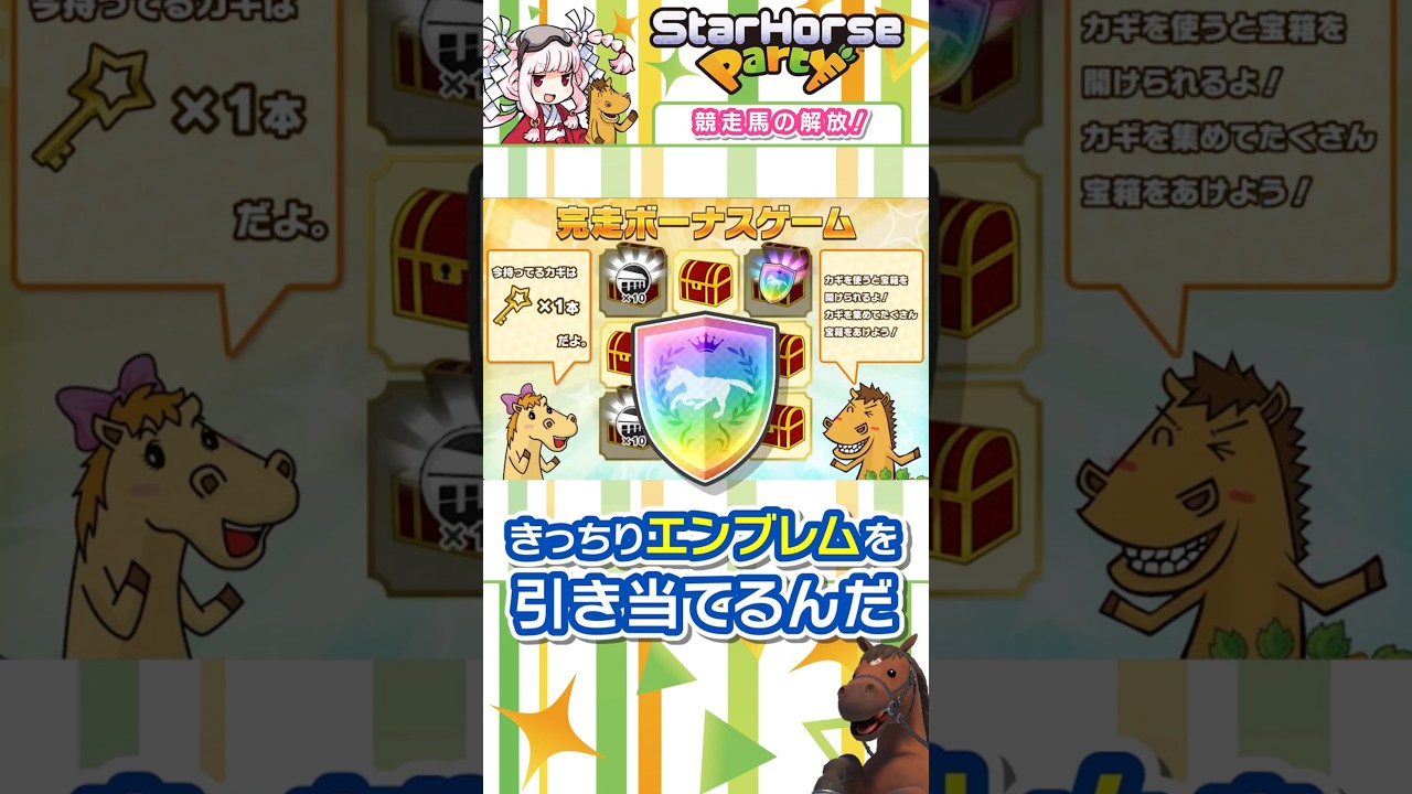 YouTube動画 9H3jesMnx2I