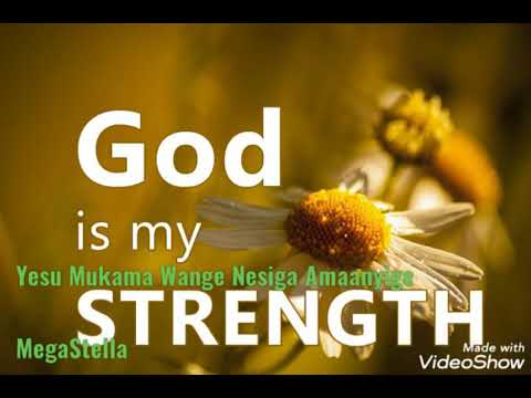 Yesu Mukama Wange Neesiga Amaanyige