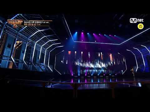 Freak - 릴보이, 원슈타인, 칠린호미