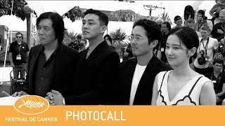 BURNING  Cannes 2018  Photocall  EV