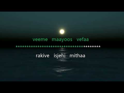 karunain foavefaa karoake by Ajaxayya