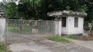 অফিস ফটক