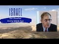 Israel:  Dan Schueftan on M.E.