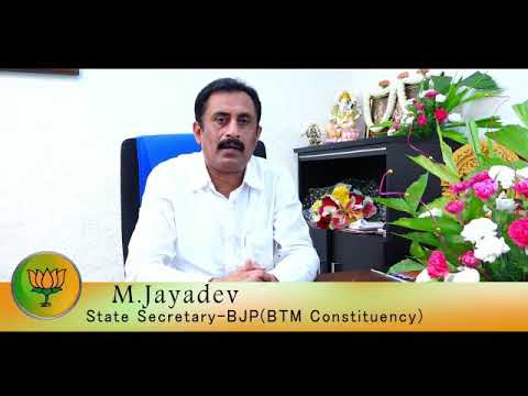 M. Jayadev wishes and thanks to Blore Rakshisi yatra