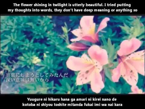 【初音ミク】きかせたいのは English & romaji subs