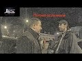 ДК 99 - Погоня за пьяным водителем Воронежа. Задержание. 