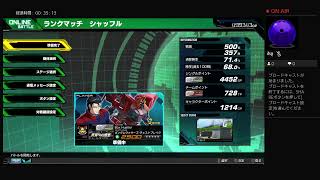 【MBON】逃げるし恥だし役立たず。その19