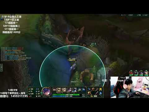 14fiora vs sett 1400LP super server