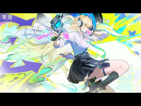 Year Mix 2025 「KSWX」