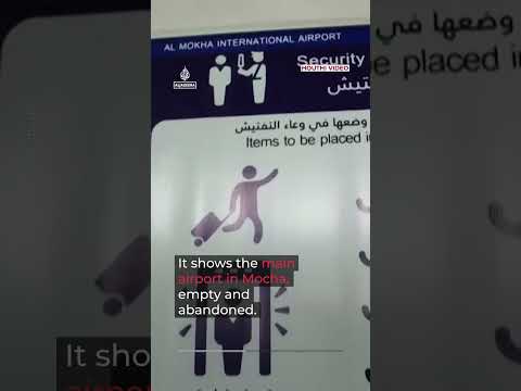 Houthi-run TV releases video of abandoned Mocha airport | AJ #shorts