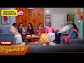 Aadukalam Promo 06 July 2025 Tamil Serial Sun TV