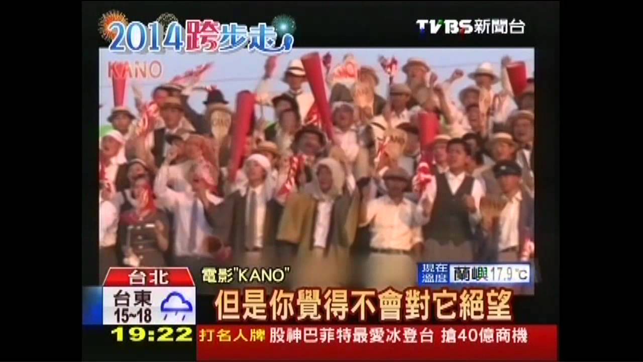 北、中、南跨年祭噱頭　憑發票送汽機車