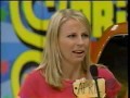 The Price Is Right 01 06 05