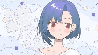 深夜のサブPC配信テスト【ひそひそ話ライブ配信】雑談ラジオ📻️[Late night] Sub PC distribution [Hishi whisper live broadcast] 