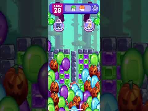 Angry birds dream blast #186 level 1511