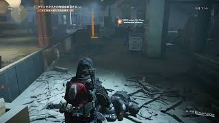 【参加OK】 スカウト10 Year8シーズン1 ライズアップ 【オンラインRPG】THE DIVISION 2（ディビジョン2）