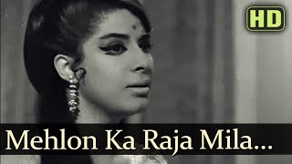 Mehlon Ka Raja - Zaheeda Hussain - Tarun Bose - An