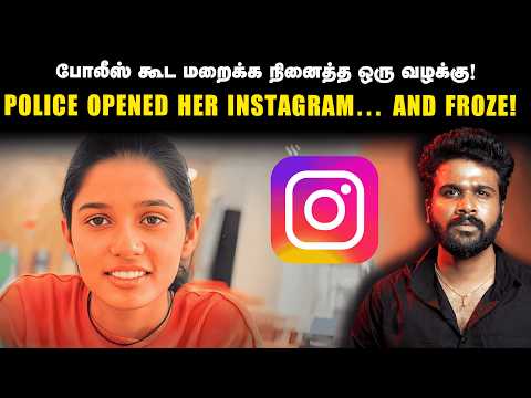 Her Final Instagram Message Will Shock You 😨 | Saravanan Decodes