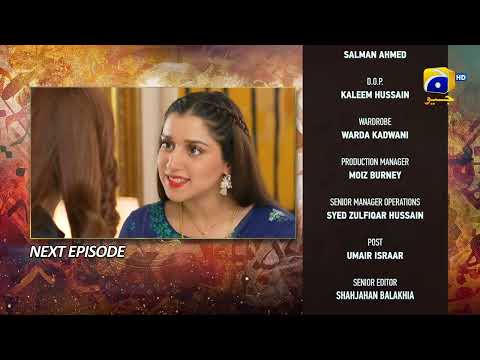 Qalandar Episode 31 Teaser - HAR PAL GEO
