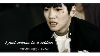[M/V] TAEMIN (태민) – Soldier