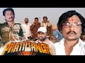 PRATIBANDH 1991 Super Action Movie Chirajeevi Juhi Chawla Rami Reddy