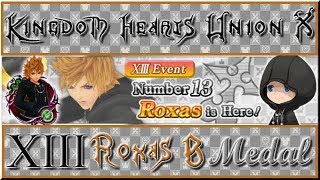 Kingdom Hearts Union X (Cross) | XIII Event | XIII - Roxas, The Key of Destiny