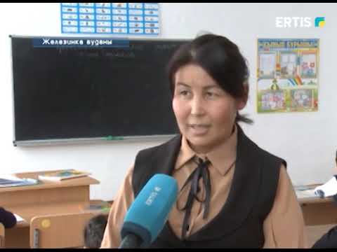 «ЖЕЛЕЗИНКА АУДАНЫ БАШМАЧИНСК АУЫЛДЫҚ ЖЕРІНДЕ 30 ОТБАСЫ ҚОНЫС АУДАРҒАН»