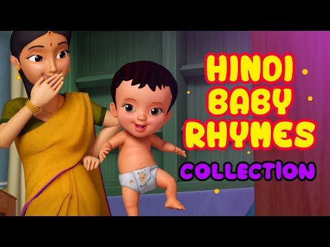 infobells nursery rhymes free download mp4 infobells nursery rhymes free download mp4