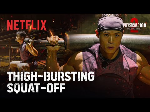 A squat-off that gets heavier by the round | Physical: 100 Season 2 | Netflix [ENG SUB]