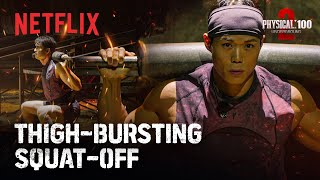 A squat-off that gets heavier by the round | Physical: 100 Season 2 | Netflix [ENG SUB]