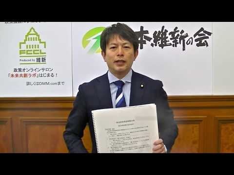 連邦選挙キャンペーン: Julis「戦争室」のゲスト。