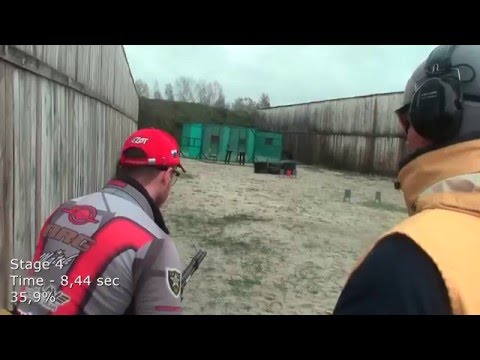 Russian Cup, 2-nd Stage, Bryansk 2016