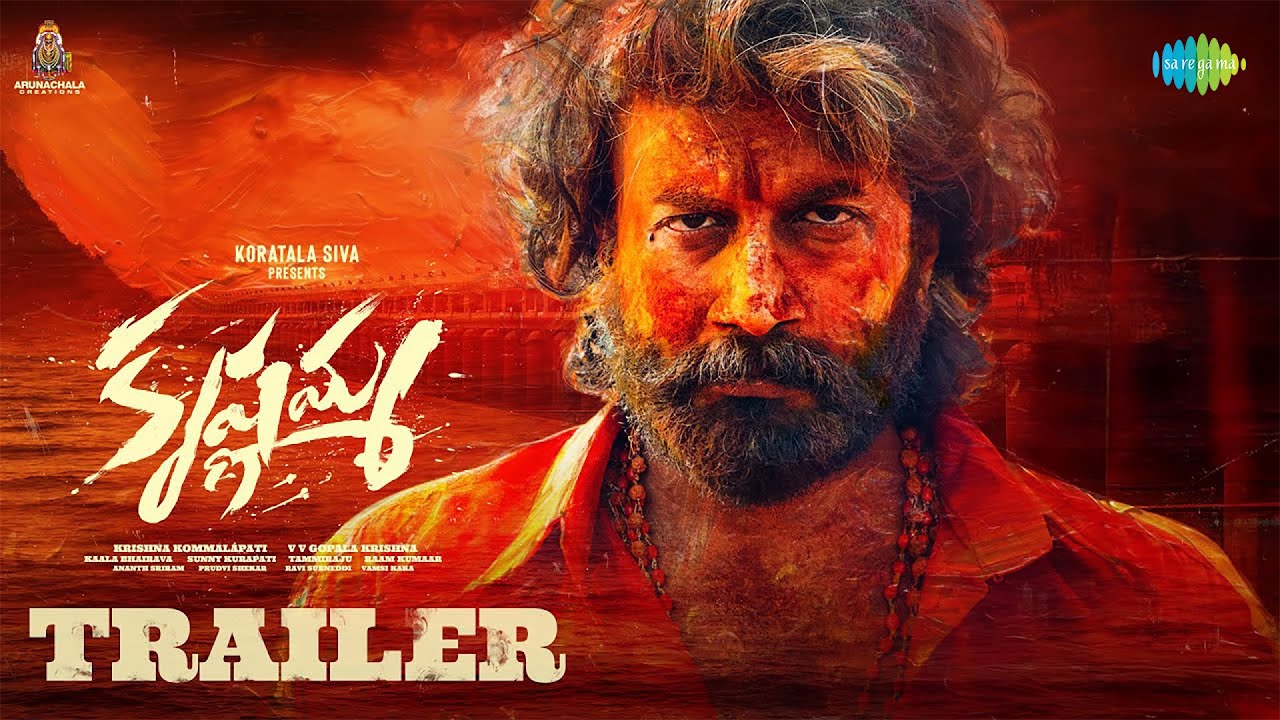Krishnamma - Official Trailer | Satya Dev | Koratala Siva | VV Gopala Krishna | Kaala Bhairava