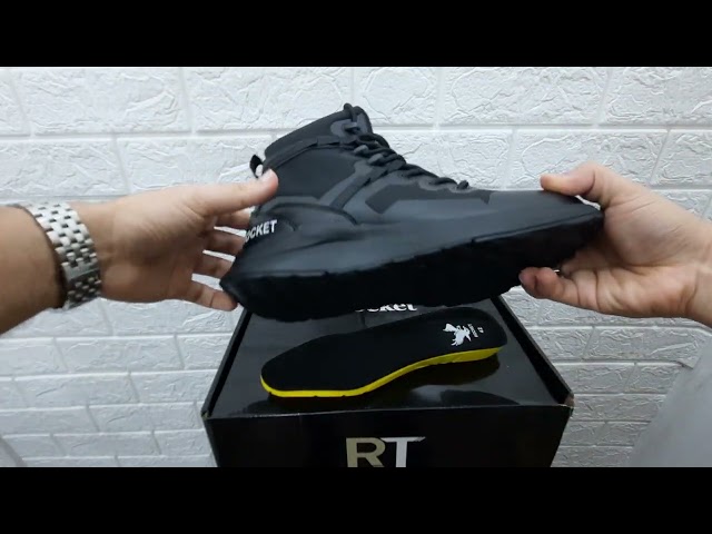 بسطار روكيت WE اسود / طويل