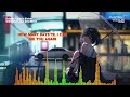 Daisies Amapiano Remix By Tyla Justin Bieber Ft Weckly Jay