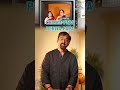 90 S Tamil Serials My Favourite Serials In Tamil Venu Arvind Vinadigal With Venu