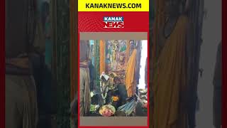 Download lagu World-Famous Chandaneswar Chadaka Parba | Kanak News Shorts mp3